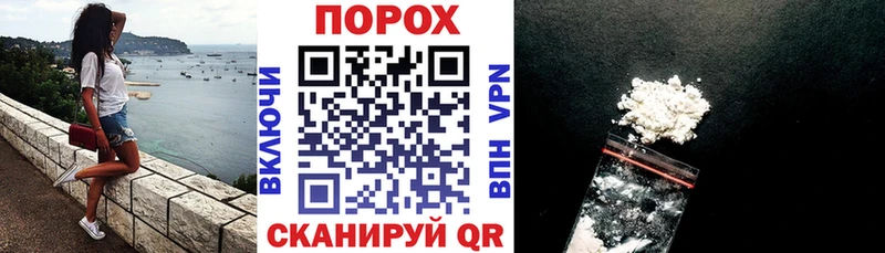 Амфетамин VHQ  Чусовой 
