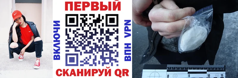 Amphetamine Premium Чусовой
