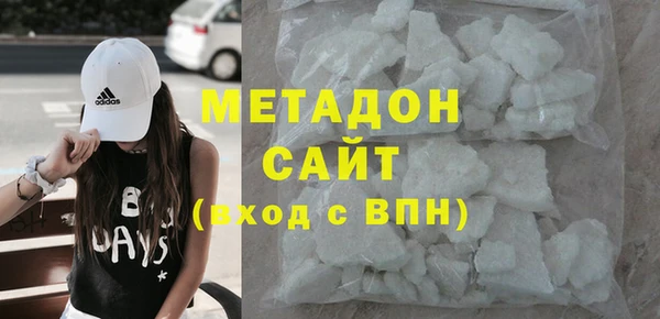 мет Михайловск