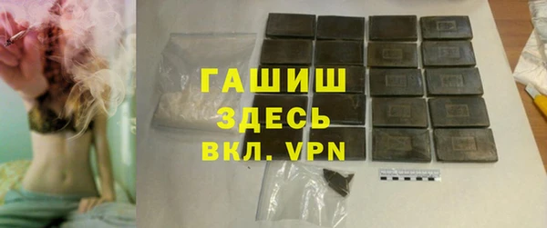 стаф Алексеевка