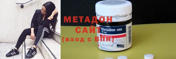 амфетамин Алексин