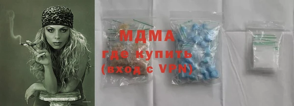 амфетамин Алексин