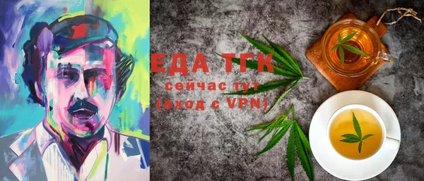 стаф Алексеевка