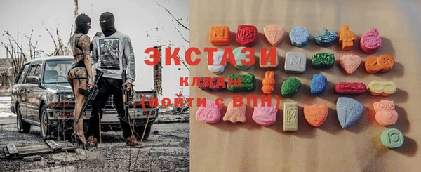меф VHQ Михайловка