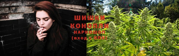 кристаллы Михайлов