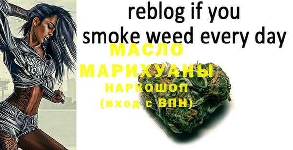 амфетамин Алексин
