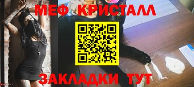 синтетический гашиш Канаш