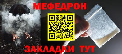 синтетический гашиш Канаш