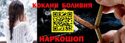мефедрон Камышлов