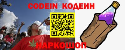 синтетический гашиш Канаш