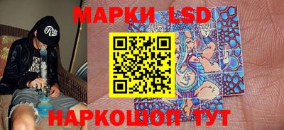 мефедрон Камышлов