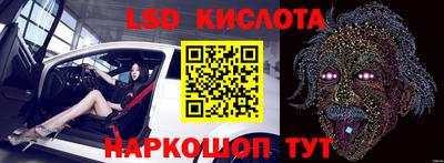 синтетический гашиш Канаш
