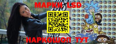 мефедрон Камышлов