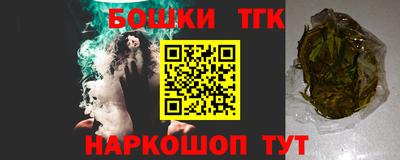 мефедрон VHQ Кандалакша