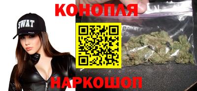 мефедрон Камышлов