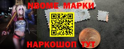 синтетический гашиш Канаш