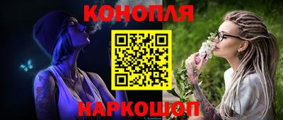 мефедрон Камышлов