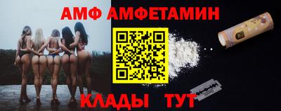 синтетический гашиш Канаш