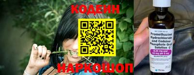 мефедрон Камышлов