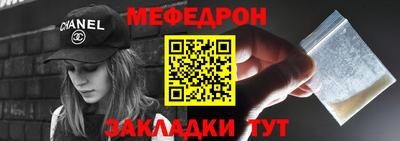 синтетический гашиш Канаш