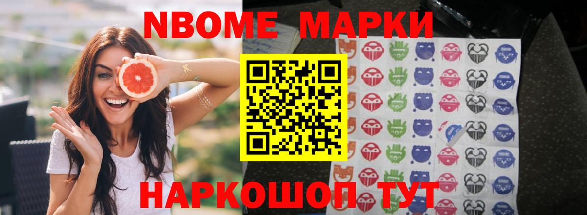 LSD-25 экстази кислота Чусовой