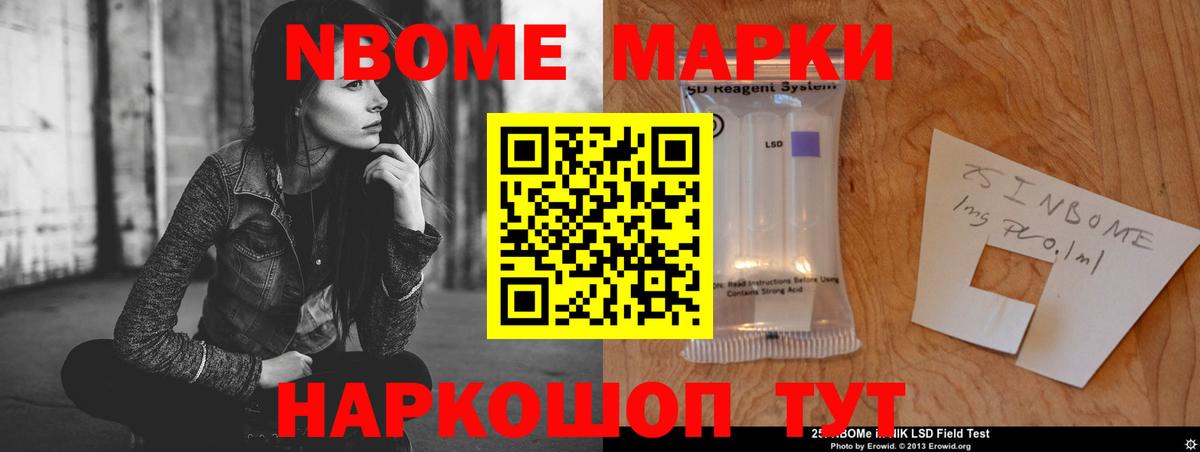 ЛСД экстази ecstasy  Вход с VPN  Чусовой  LSD-25 экстази ecstasy 
